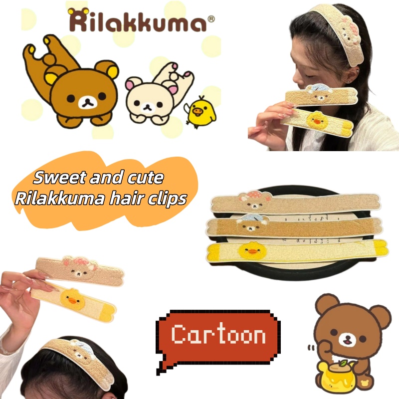 Women'S Accessories List - Sevimli çizgi film karakteri Rilakkuma uzun