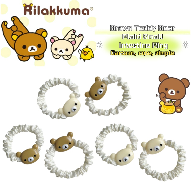 Women'S Accessories List - Sevimli Rilakkuma Karikatür Kahverengi Ayı Desenli