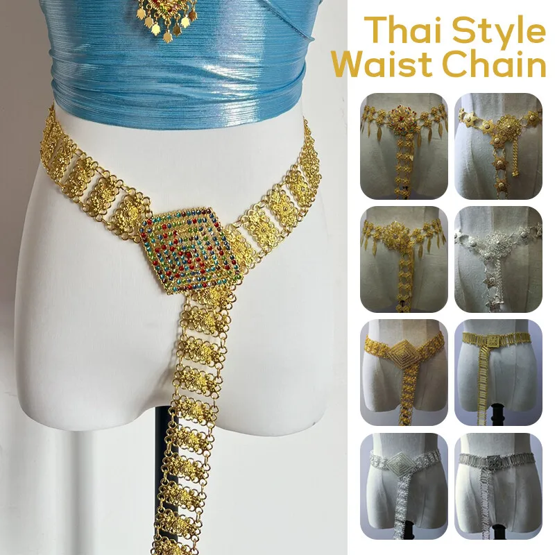 Women Electronic Accessories - 1 adet Metal tayland bel zinciri