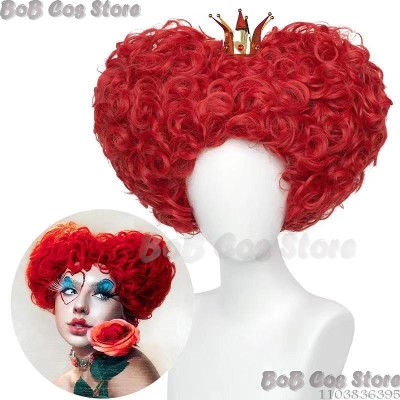 Kraliçe Anime Kırmızı Kalp Fil - Women'S Accessories List incelemesi ve fiyatı