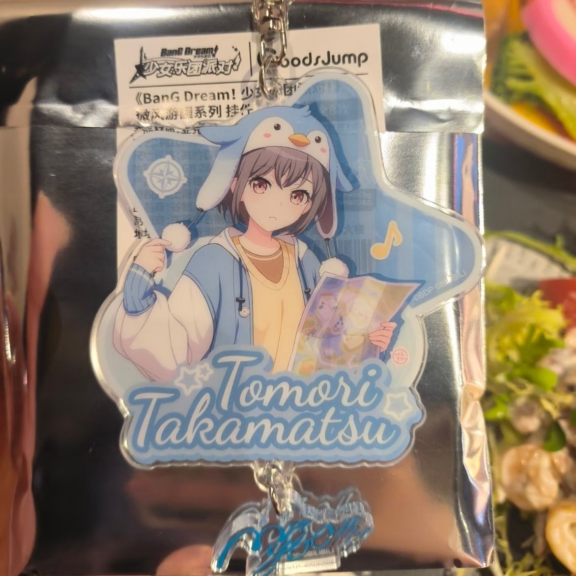 BanG Dream! Kadınlar için Anah - Women Accessories Bag incelemesi ve fiyatı