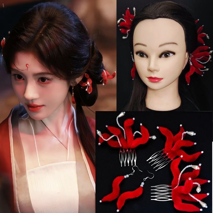 Yuelin Qiji, Ju Jingyi, Luwuyi - Women Accessories Store incelemesi ve fiyatı