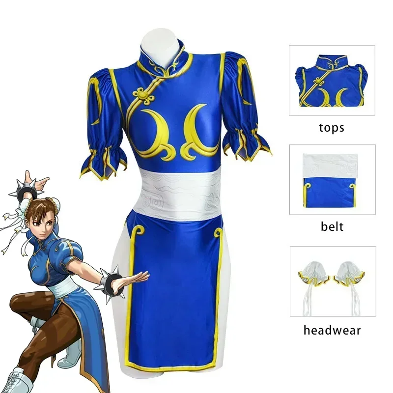 Yetişkin Kadın Giyim Oyunu Fig - Women'S Accessories List incelemesi ve fiyatı