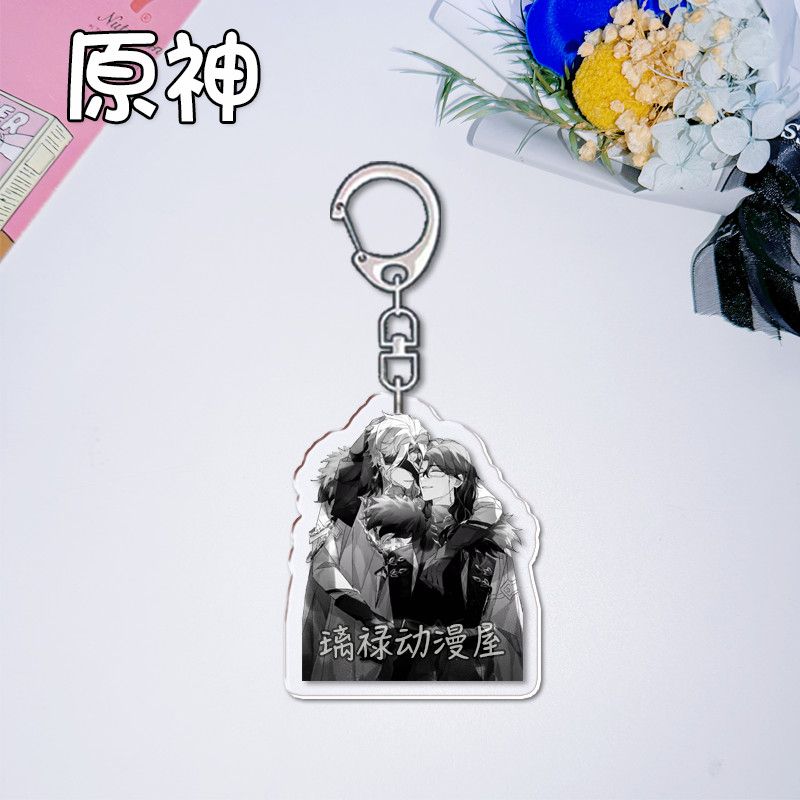 2 adet Genshin Etki Anahtarlık - Women Accessories Bag incelemesi ve fiyatı