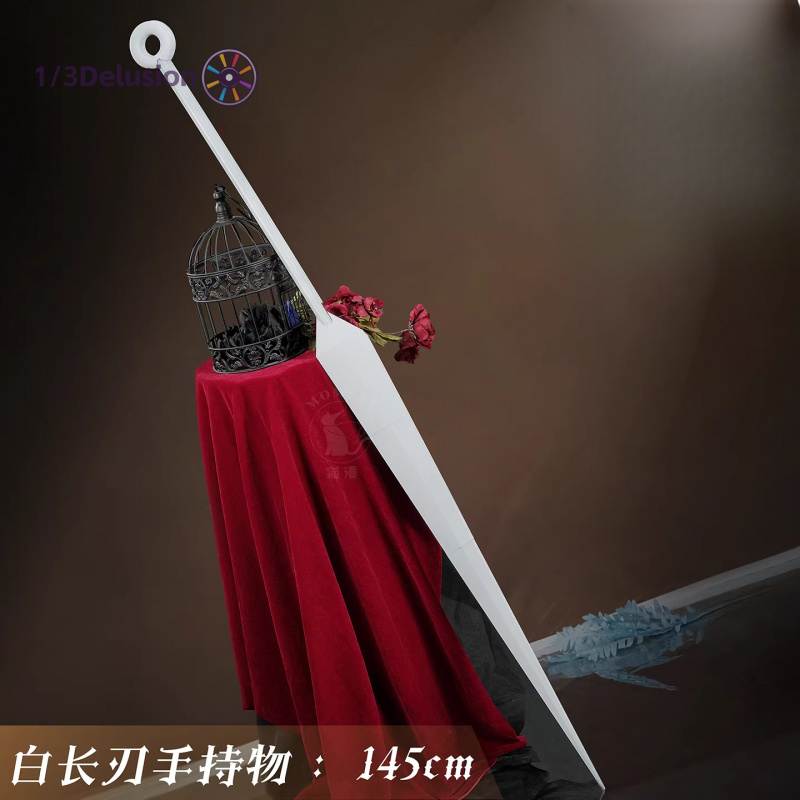 1/3Delusion Store Hollow Knigh - Women Accessories Store incelemesi ve fiyatı